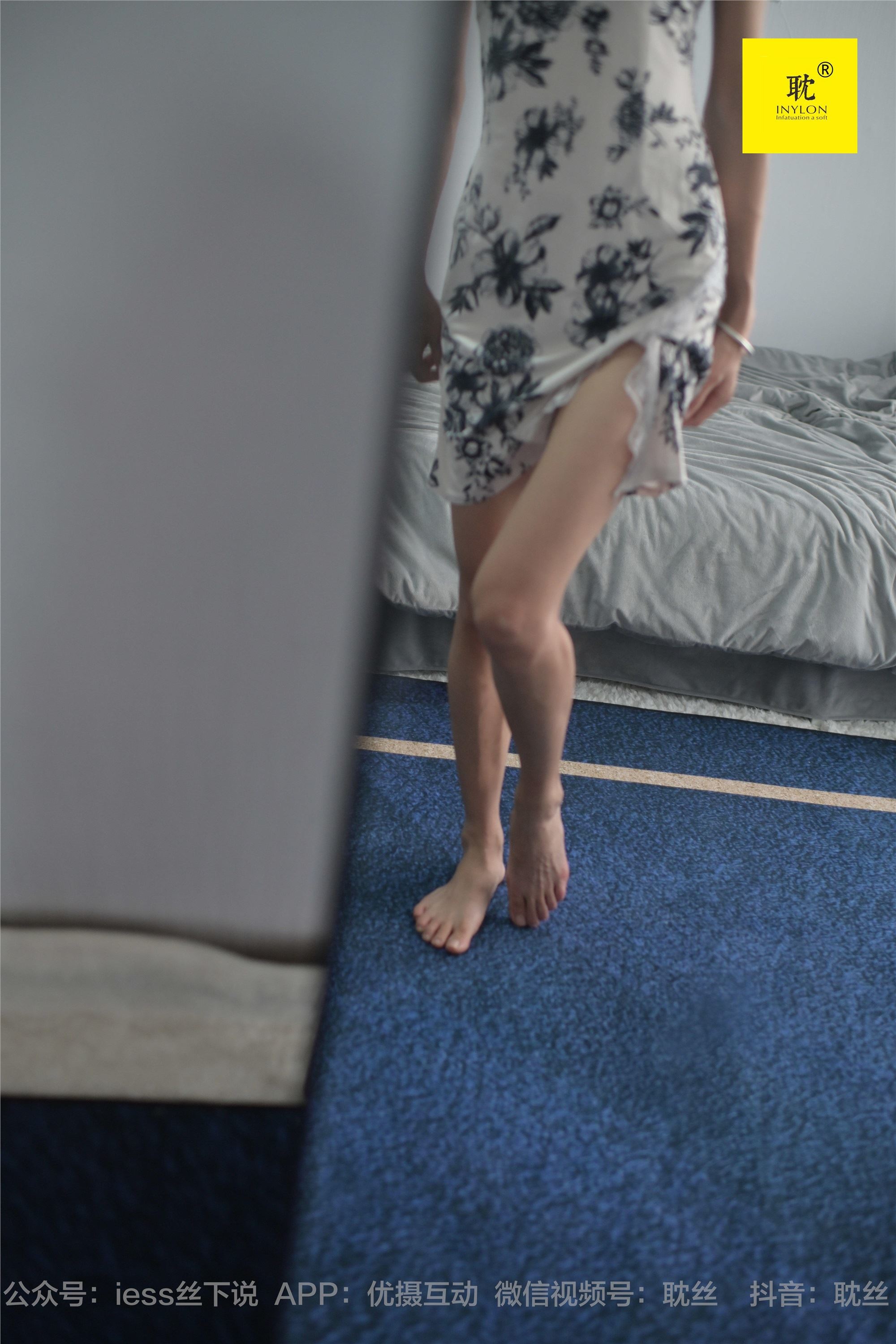 IESS异思趣向  第N种幻想之《孤单的周末》⑤ 小六